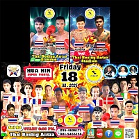 Friday, Jul 18, 2025, starting at 9:00 p.m.