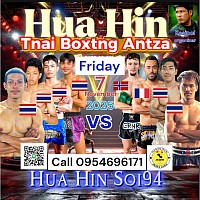 Friday, November 7, 2025, from 9:00 p.m. onwards