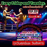 Every Friday and Tuesday. from 9:00 p.m. onwards