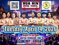 มวยไทยแอ๊นท์ซ่าทุกวันศุกร์และวันอังคารเริ่มเวลา21.00น