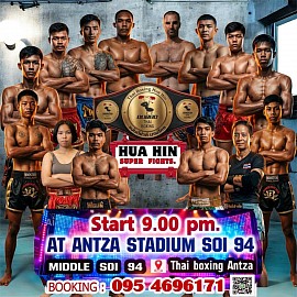 มวยไทยแอ๊นท์ซ่าทุกวันศุกร์และวันอังคารเริ่มเวลา21.00น